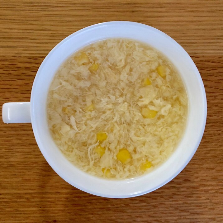 中華風卵コーンスープ